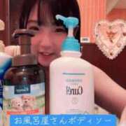 ヒメ日記 2026/01/13 12:07 投稿 山崎★（二輪車可） プリマドンナ