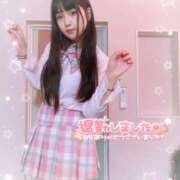 ヒメ日記 2026/01/24 20:37 投稿 山崎★（二輪車可） プリマドンナ