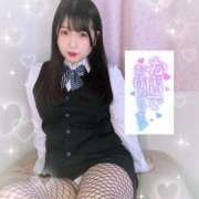 ヒメ日記 2026/02/08 07:07 投稿 山崎★（二輪車可） プリマドンナ