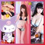 ヒメ日記 2026/02/13 13:57 投稿 山崎★（二輪車可） プリマドンナ