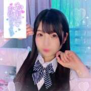 ヒメ日記 2026/02/19 11:47 投稿 山崎★（二輪車可） プリマドンナ