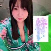 ヒメ日記 2026/02/20 11:07 投稿 山崎★（二輪車可） プリマドンナ