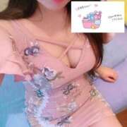 ヒメ日記 2026/03/02 09:27 投稿 山崎★（二輪車可） プリマドンナ