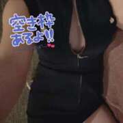 ヒメ日記 2026/01/19 12:34 投稿 さくら ANNEX（アネックス）