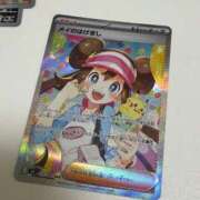 さくら はげ ANNEX（アネックス）