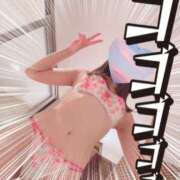 ヒメ日記 2025/01/30 13:19 投稿 さら 小山人妻隊