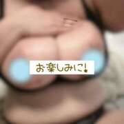 ヒメ日記 2025/04/30 07:59 投稿 るか 西船巨乳ぽっちゃり　乳神さま