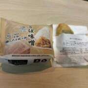 ヒメ日記 2025/05/13 14:29 投稿 るか 西船巨乳ぽっちゃり　乳神さま