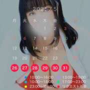 ヒメ日記 2025/05/25 10:39 投稿 るか 西船巨乳ぽっちゃり　乳神さま