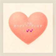 ヒメ日記 2025/08/23 15:09 投稿 るか 西船巨乳ぽっちゃり　乳神さま