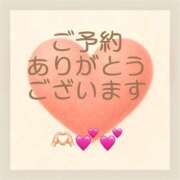 ヒメ日記 2025/08/23 17:09 投稿 るか 西船巨乳ぽっちゃり　乳神さま