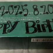 ヒメ日記 2025/08/25 17:09 投稿 るか 西船巨乳ぽっちゃり　乳神さま