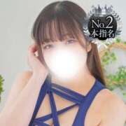 ヒメ日記 2025/05/10 22:19 投稿 りま 池袋モンデミーテ（シンデレラグループ）