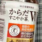 ヒメ日記 2025/02/05 10:29 投稿 きこ チェックイン素人専門大人女子