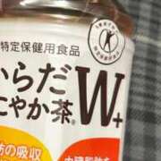 ヒメ日記 2025/02/16 10:49 投稿 きこ チェックイン素人専門大人女子