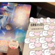 ヒメ日記 2025/03/08 09:19 投稿 きこ チェックイン素人専門大人女子