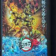 ヒメ日記 2025/07/23 07:49 投稿 きこ チェックイン素人専門大人女子
