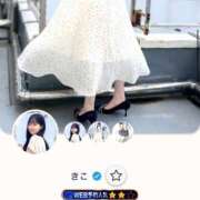 ヒメ日記 2025/08/19 10:09 投稿 きこ チェックイン素人専門大人女子