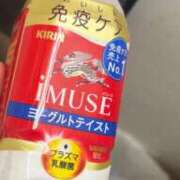 きこ ありがとう チェックイン素人専門大人女子