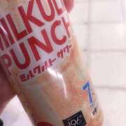 ヒメ日記 2025/02/18 19:02 投稿 りょう X-PARTY