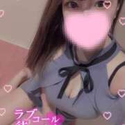 ヒメ日記 2025/02/03 00:11 投稿 さあや チューリップ熊本店