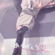 ヒメ日記 2025/02/21 15:41 投稿 凛花（りんか） やみつきの館　鶯谷店