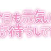 ヒメ日記 2025/06/03 10:36 投稿 ゆめ 圧倒的美女! ウエスト・コム