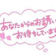 ヒメ日記 2025/08/20 23:26 投稿 ゆめ 圧倒的美女! ウエスト・コム