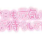 ヒメ日記 2025/08/25 10:26 投稿 ゆめ 圧倒的美女! ウエスト・コム