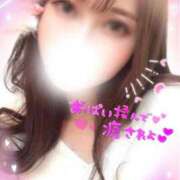 ヒメ日記 2025/01/28 22:47 投稿 カンナ OLの品格 クラブアッシュ