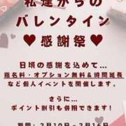 ヒメ日記 2025/02/06 18:32 投稿 ふみの(昭和53年生まれ) 熟年カップル名古屋～生電話からの営み～