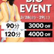 ヒメ日記 2025/03/27 10:05 投稿 ふみの(昭和53年生まれ) 熟年カップル名古屋～生電話からの営み～