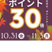 ヒメ日記 2025/10/30 17:50 投稿 ふみの(昭和53年生まれ) 熟年カップル名古屋～生電話からの営み～