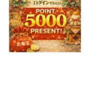 ふみの(昭和53年生まれ) お得なイベント情報デス🎁　ふみの🍀 熟年カップル名古屋～生電話からの営み～