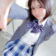 ゆず 明日❕ PLEASURE