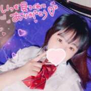 ヒメ日記 2025/06/01 14:21 投稿 くらげ プレミアム(福原)