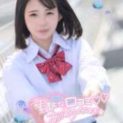 ヒメ日記 2025/06/09 12:02 投稿 くらげ プレミアム(福原)