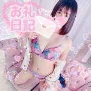 ヒメ日記 2025/06/18 12:02 投稿 くらげ プレミアム(福原)