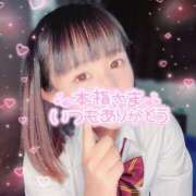 ヒメ日記 2025/06/28 13:01 投稿 くらげ プレミアム(福原)