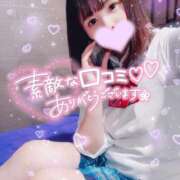 ヒメ日記 2025/07/08 12:02 投稿 くらげ プレミアム(福原)