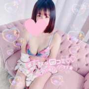 ヒメ日記 2025/09/12 22:21 投稿 くらげ プレミアム(福原)