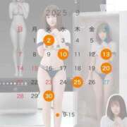 ヒメ日記 2025/09/13 06:51 投稿 くらげ プレミアム(福原)