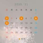 ヒメ日記 2025/10/21 12:41 投稿 くらげ プレミアム(福原)