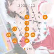 ヒメ日記 2025/11/29 12:21 投稿 くらげ プレミアム(福原)