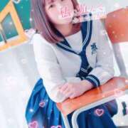 ヒメ日記 2026/01/31 08:01 投稿 くらげ プレミアム(福原)