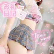 ヒメ日記 2026/01/31 10:02 投稿 くらげ プレミアム(福原)