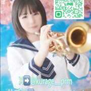 くらげ 🪼ご予約完売🪼 プレミアム(福原)