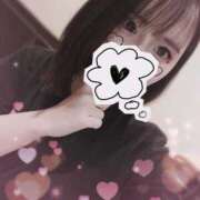 ヒメ日記 2025/05/18 10:32 投稿 あかり 川越ぽちゃまに