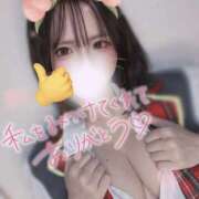 ヒメ日記 2025/05/23 10:12 投稿 あかり 川越ぽちゃまに