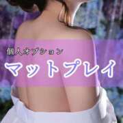ヒメ日記 2025/04/12 13:00 投稿 なでしこ 横浜人妻花壇本店